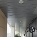 금례농장 이미지