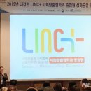 대경호텔 이미지