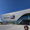 항공우주박물관입구 2 | 제주항공우주박물관 할인 및 소요시간, 초등학생 아이와 제주도 실내 코스 강추!