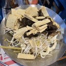 용평1노모당 | 두끼 마라탕, 포토이즘 케이콘 뿌시기