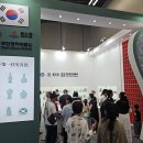 부안청자박물관 티스토리