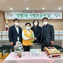 양평2동-14 이미지