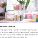 우림공방