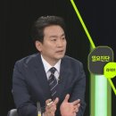 대전대성고등학교 이미지