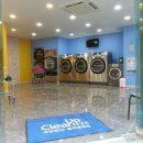 퇴계세탁 이미지