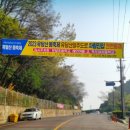 유동로 35 이미지