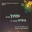 한국무용 발표회 이미지