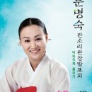 백제국악사 이미지