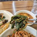 건강한식뷔페 이미지