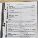 [빛날빈] 남포동 분위기 좋은 오마카세 맛집 기념일 식당 추천 ✨