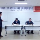 한국요양보호사교육원 Daum카페