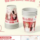 카페 모모이 이미지