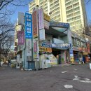 사미제과점 | 해운대 레터링케이크 특별한 날이 추억으로 with 장산 사미제과점 솔직후기