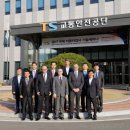 교통안전공단상암자동차검사소