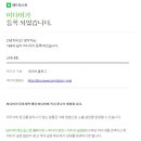 애드만만