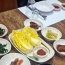혜림산낙지