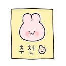 컴포즈커피원주 이미지