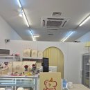 미숑 | 당일주문 가능한 강남 레터링케이크 크리미숑 어버이날 카네이션 후기