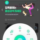 홈플러스(주)유성점 이미지