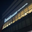 서08-401 | 부산 숙소｜그랜드모먼트 더블룸 숙박후기