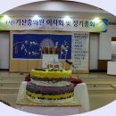 안동회관 이미지