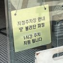 김해 봉리단길 맛집 주차편한 덴웨스 테라스석 후기