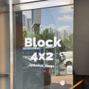 2호선 반월당역(2대) 이미지