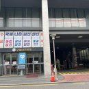 국제나은병원 이미지