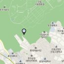 사당종합체육관 이미지