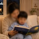 수학읽어주는남자 | 6세 수학 학습지, 안 시키면 늦을까 걱정했던 6세 맘의 라스북 후기