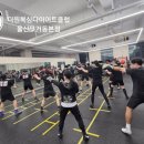 원펀치 복싱클럽 이미지