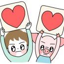 이재룡의 뭉개뭉개 유치원 이미지