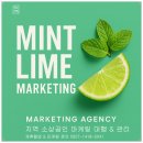 3450 | 울산신정동태닝샵 선택엔 단연 달동 더블랙탠 울산태닝 가성비 1위&amp;25년형태닝 지원