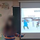 캐피타운잉글리쉬학원