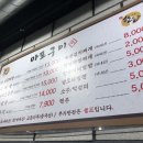 수원-0592 이미지