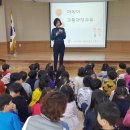 영인유치원 이미지