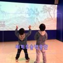 세계무술박물관 | 세계무술박물관 아이와 가볼 만한 곳