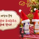 꿀벌유치원 이미지