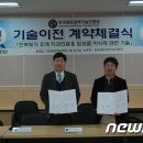 티비엠 이미지