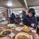 석수반점 이미지