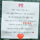 목수의집협동조합 | 그리던 협동조합 그리고