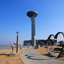 신안산대 이미지