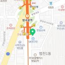 범일로주유소 이미지