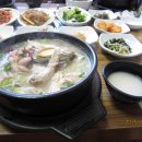 전원식당 이미지