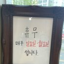 씨유 안산중앙점 이미지