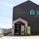 구 영주역 7호 관사 티스토리