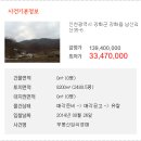 강화읍-6 이미지