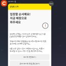 공단분식 - 정읍시 황토현로 979 | 공단분식