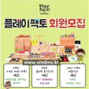 현진디자인인쇄 이미지