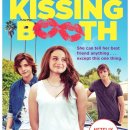 나부스